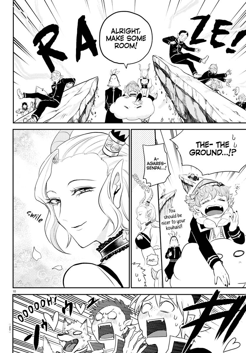 Welcome to Demon School! Iruma-kun, Chapter 214 image 12